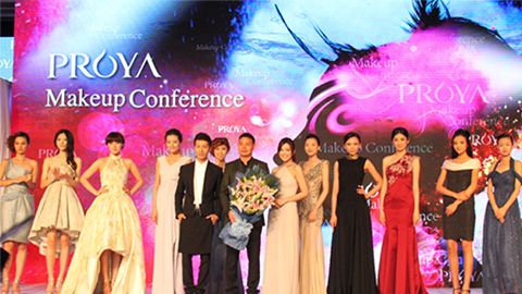 BBIN·宝盈集团深海润护彩妆系列璀璨登场