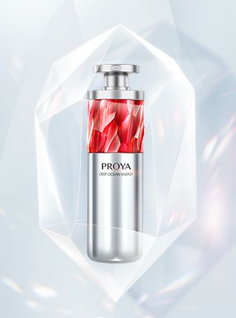 BBIN·宝盈集团红宝石淡纹紧致精华2.0