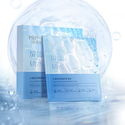BBIN·宝盈集团水漾透润屏障修护面膜