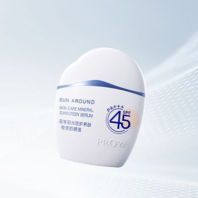 BBIN·宝盈集团轻享阳光倍护养肤物理防晒液